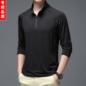 (image for) 61802 Spring 2024 new quick-drying ice silk long-sleeved T-shirt men\'s casual sports fitness outdoor T-shirt shirt